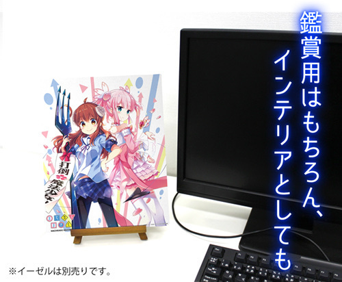 Cospa 1111 まちｶﾄﾞまぞく F3ｷｬﾝﾊﾞｽｱｰﾄ