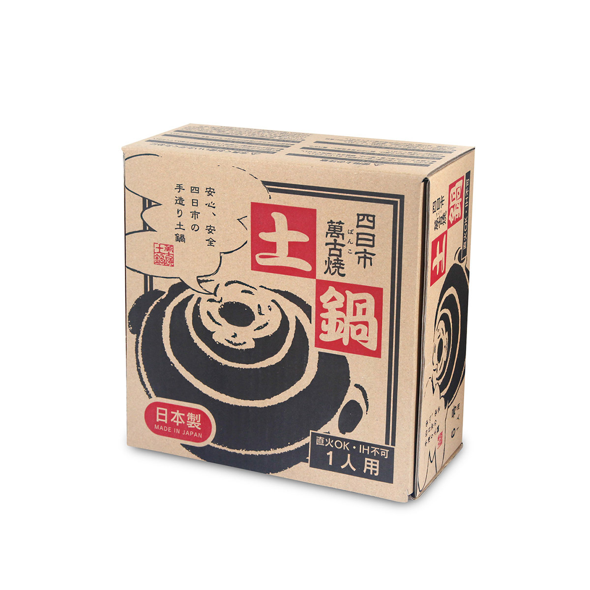 RIGYOU 6GO KOHARU DONABE -KA-DONABE6