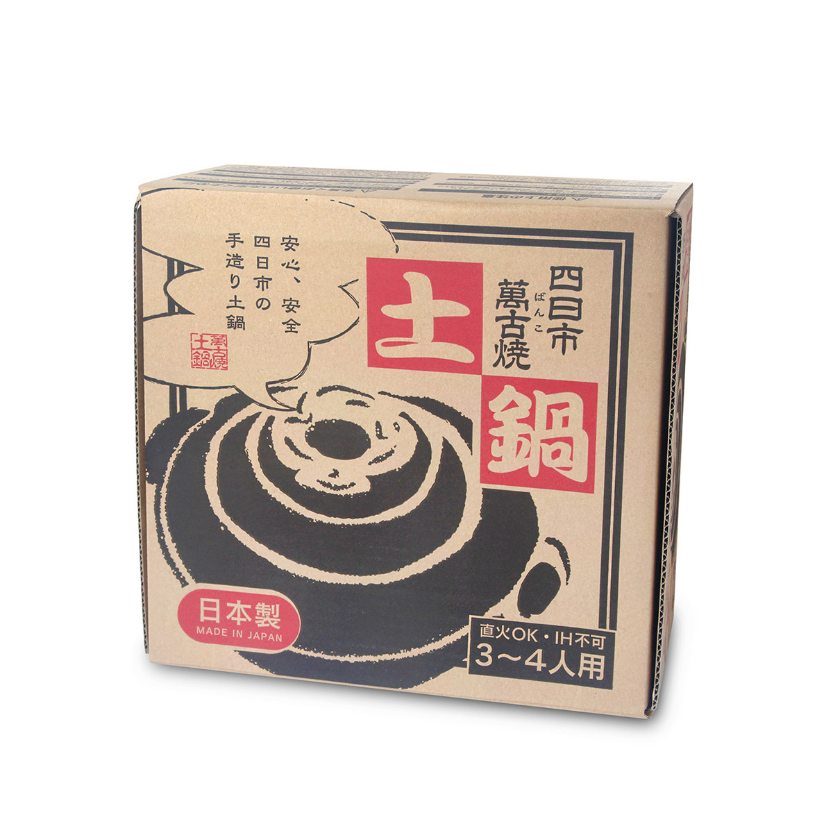 RIGYOU 8GO KOHARU DONABE -KA-DONABE8