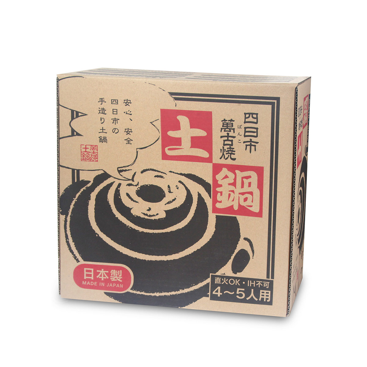 RIGYOU 9GO KOHARU DONABE -KA-DONABE9