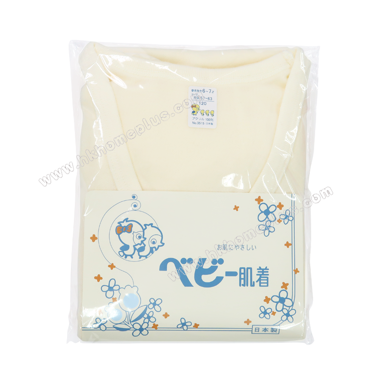 日本製 小雞 兒童 V領套頭長袖保暖毛衣