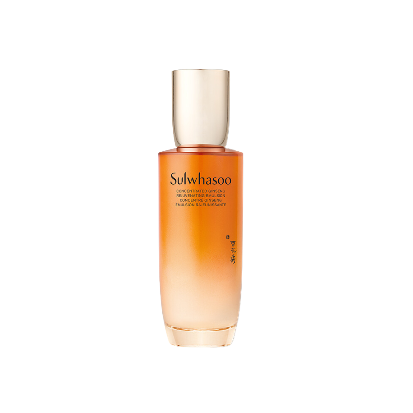 SULWHASOO (升級版)禦時緊顏參養乳125ml