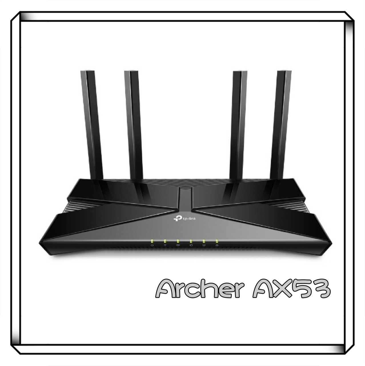 TP-Link Archer AX53 AX3000 Gigabit 雙頻 Mesh WiFi 6 分享器