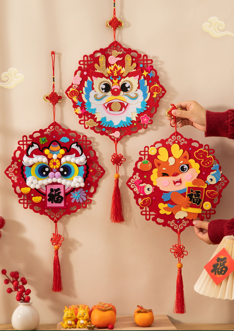 新年DIY不織佈醒獅掛飾材料包 0.8米 AD2502