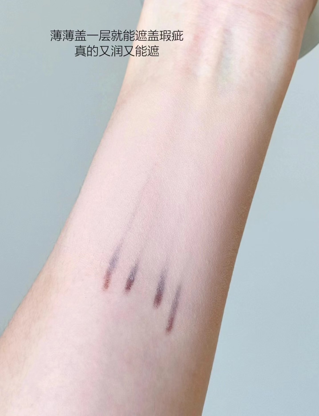 📦預購 YSL-超模光感精華水氣墊 5g小樣/正裝 #B10 SPF50+/PA++++