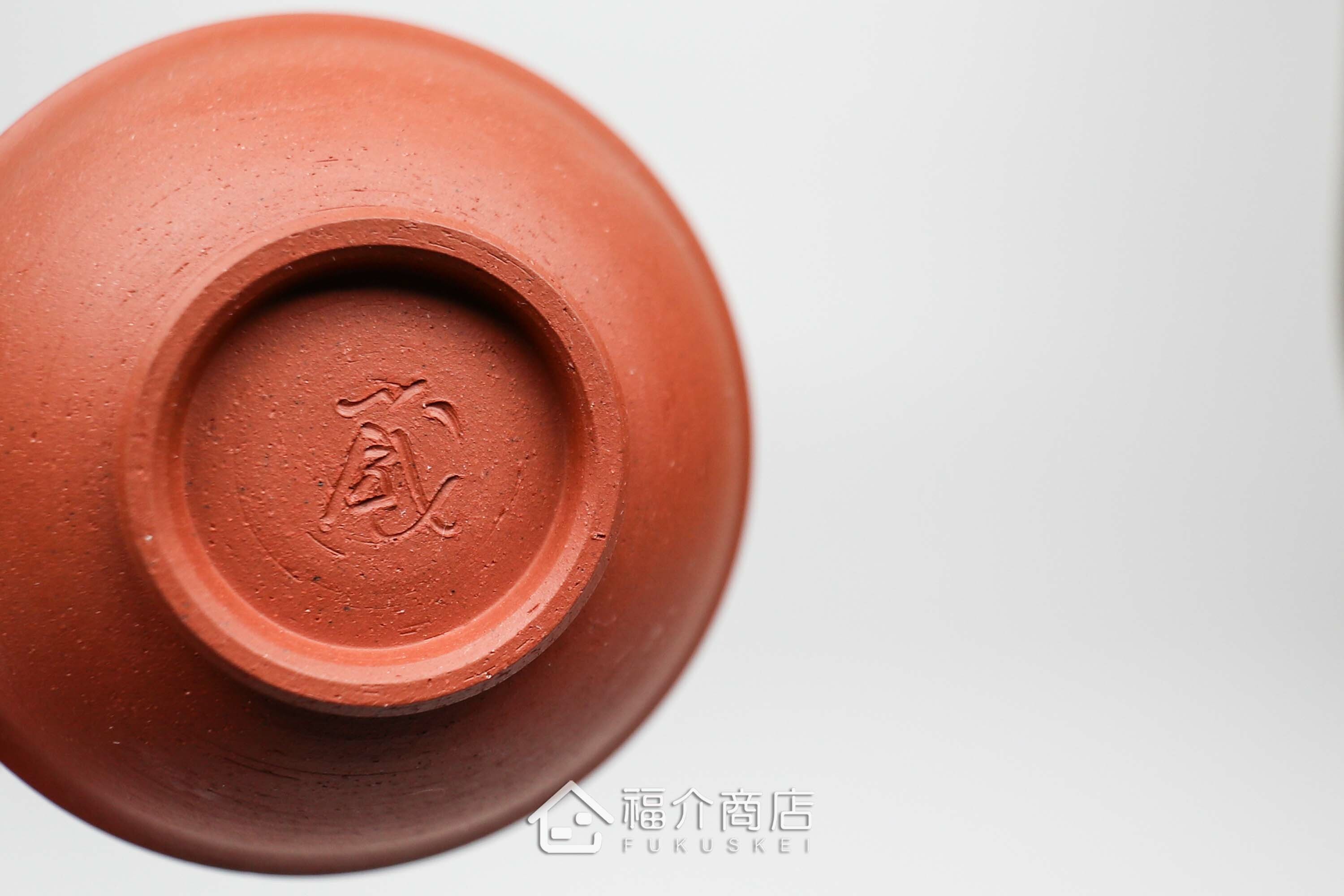 泡茶用的260ml日本陶瓷茶壺與2個茶杯的茶具組合