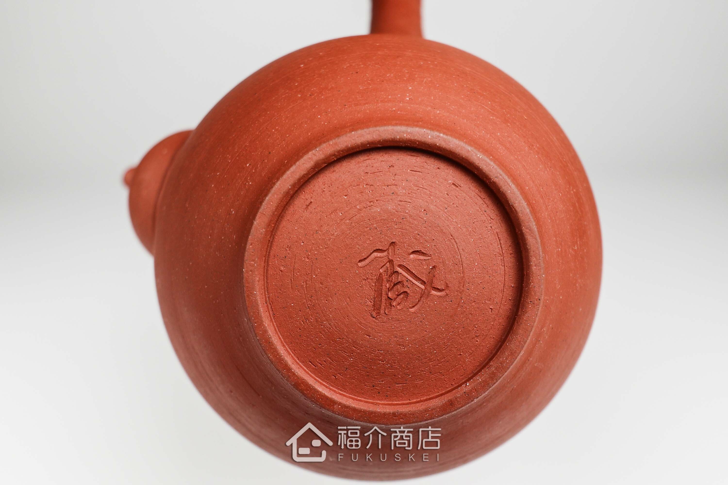 泡茶用的260ml日本陶瓷茶壺與2個茶杯的茶具組合