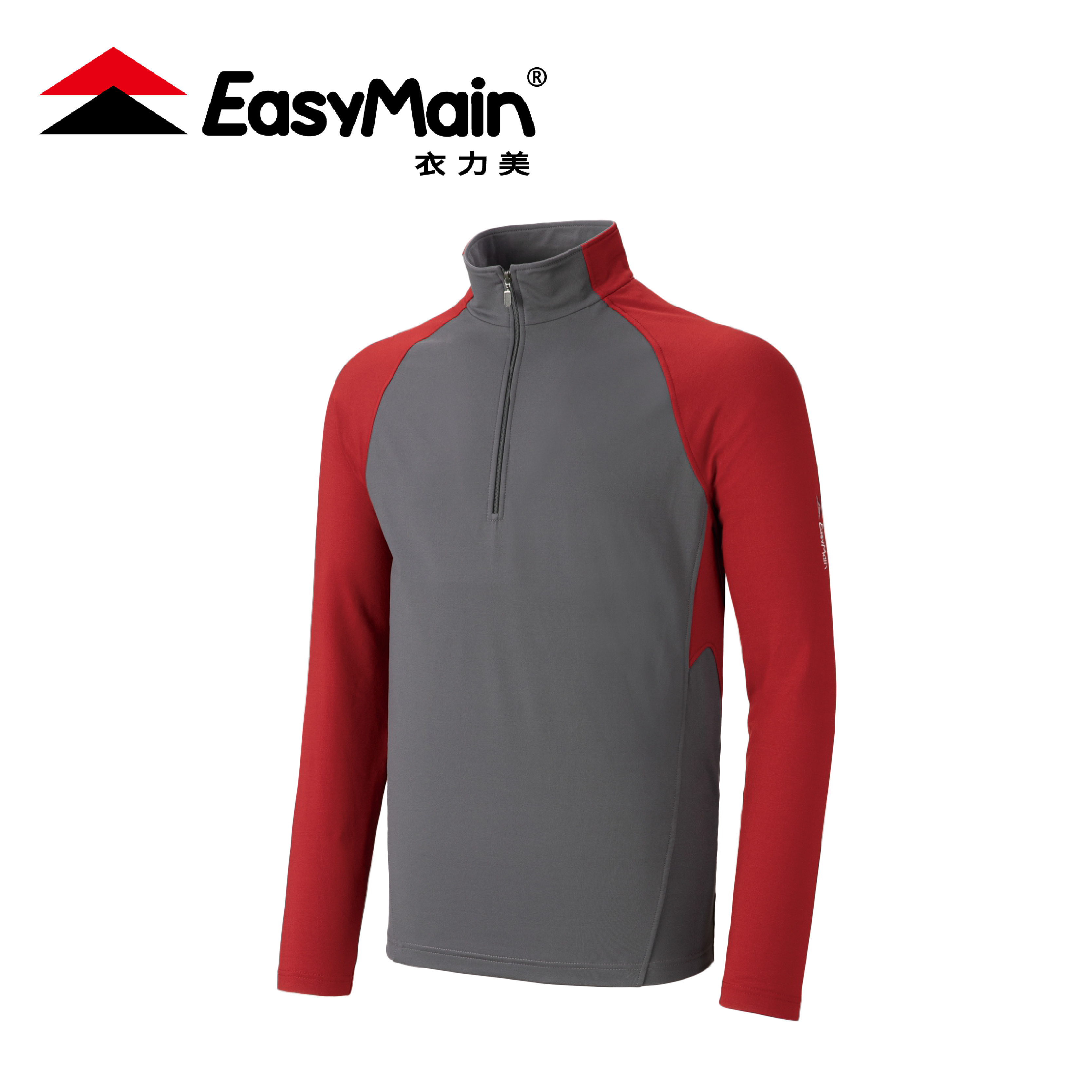 EasyMain 衣力美 防曬高效能排汗衫 男款 (2色) 11EMS24063