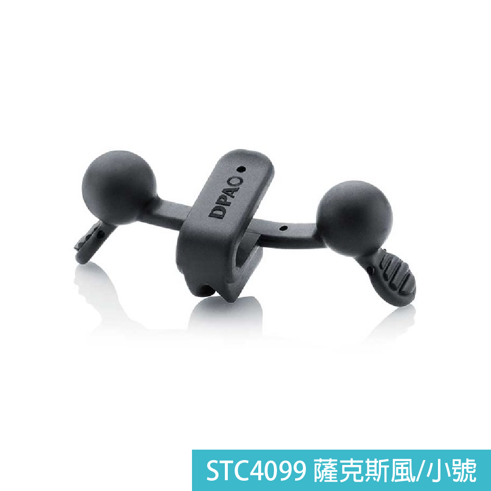 DPA DPA / 4099系列 大提琴/小提琴/鼓/鋼琴/管樂器通用麥克風夾 (UC/PC/VC/CC/BC/CM/STC/DC4099) 第 2 張圖片｜三峽弦樂器