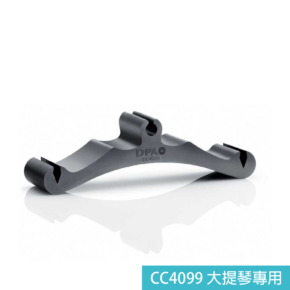 DPA DPA / 4099系列 大提琴/小提琴/鼓/鋼琴/管樂器通用麥克風夾 (UC/PC/VC/CC/BC/CM/STC/DC4099) 第 6 張圖片｜三峽弦樂器