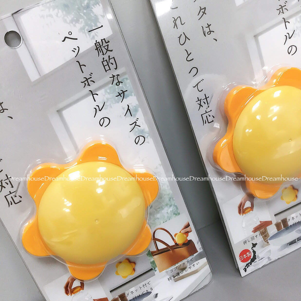 日本製 貝印 KAI 保特瓶 寶特瓶 開瓶器 吸鐵 日用品 廚房用品