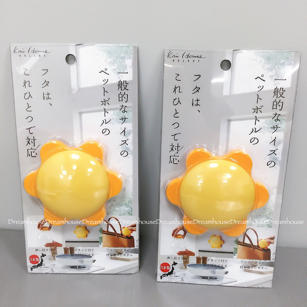 日本製 貝印 KAI 保特瓶 寶特瓶 開瓶器 吸鐵 日用品 廚房用品