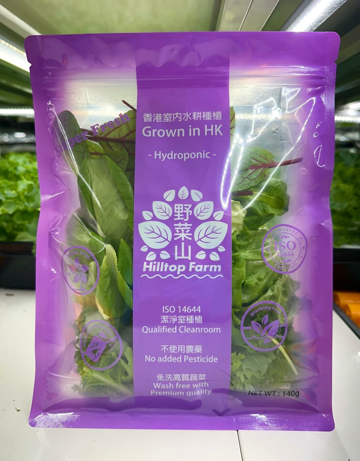 香港水耕種植雜錦沙律菜 140g