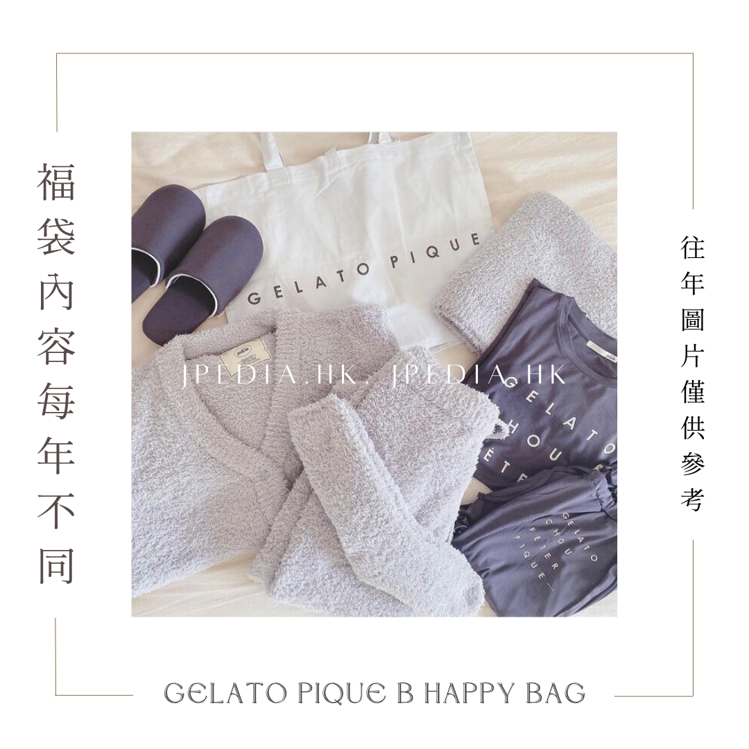 免運] GELATO PIQUE Happy Box 2025 <B> LADY'S SIZE