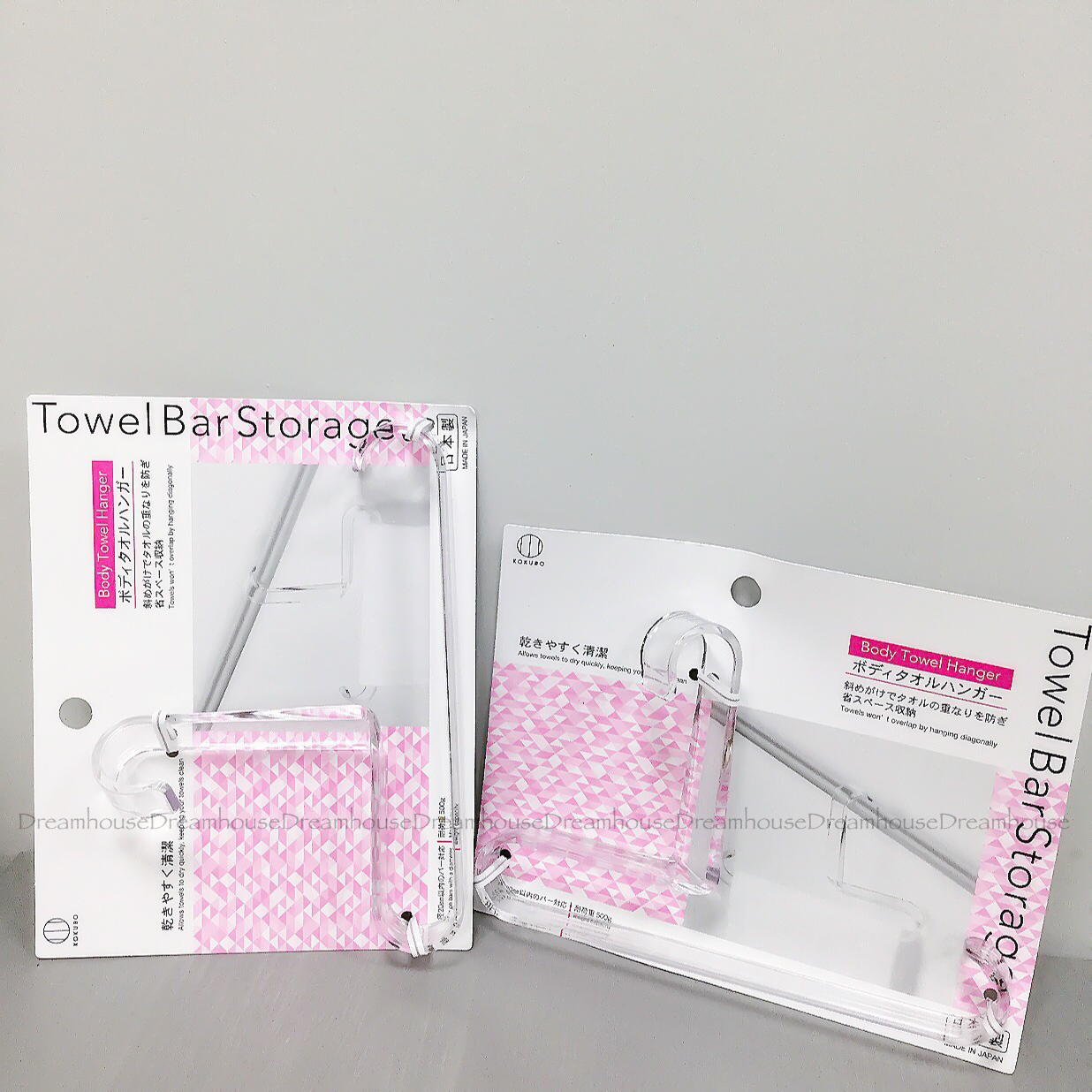 日本製 小久保 KOKUBO 毛巾架 晾巾架 毛巾掛架 抹布架 掛架 廚房用品 衛浴用品