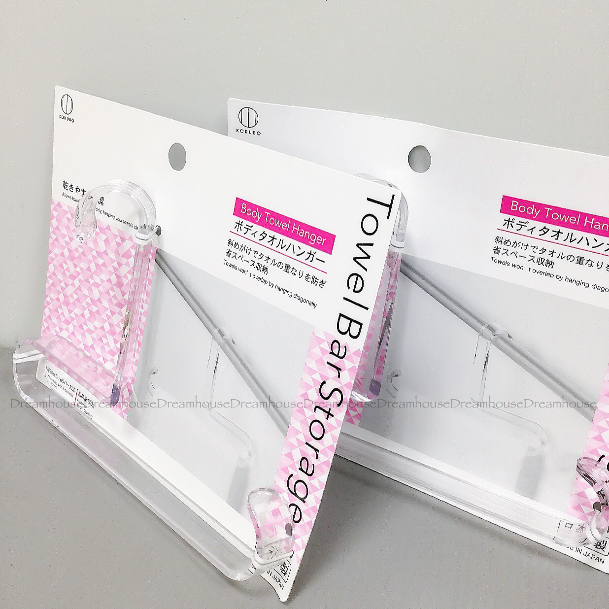 日本製 小久保 KOKUBO 毛巾架 晾巾架 毛巾掛架 抹布架 掛架 廚房用品 衛浴用品