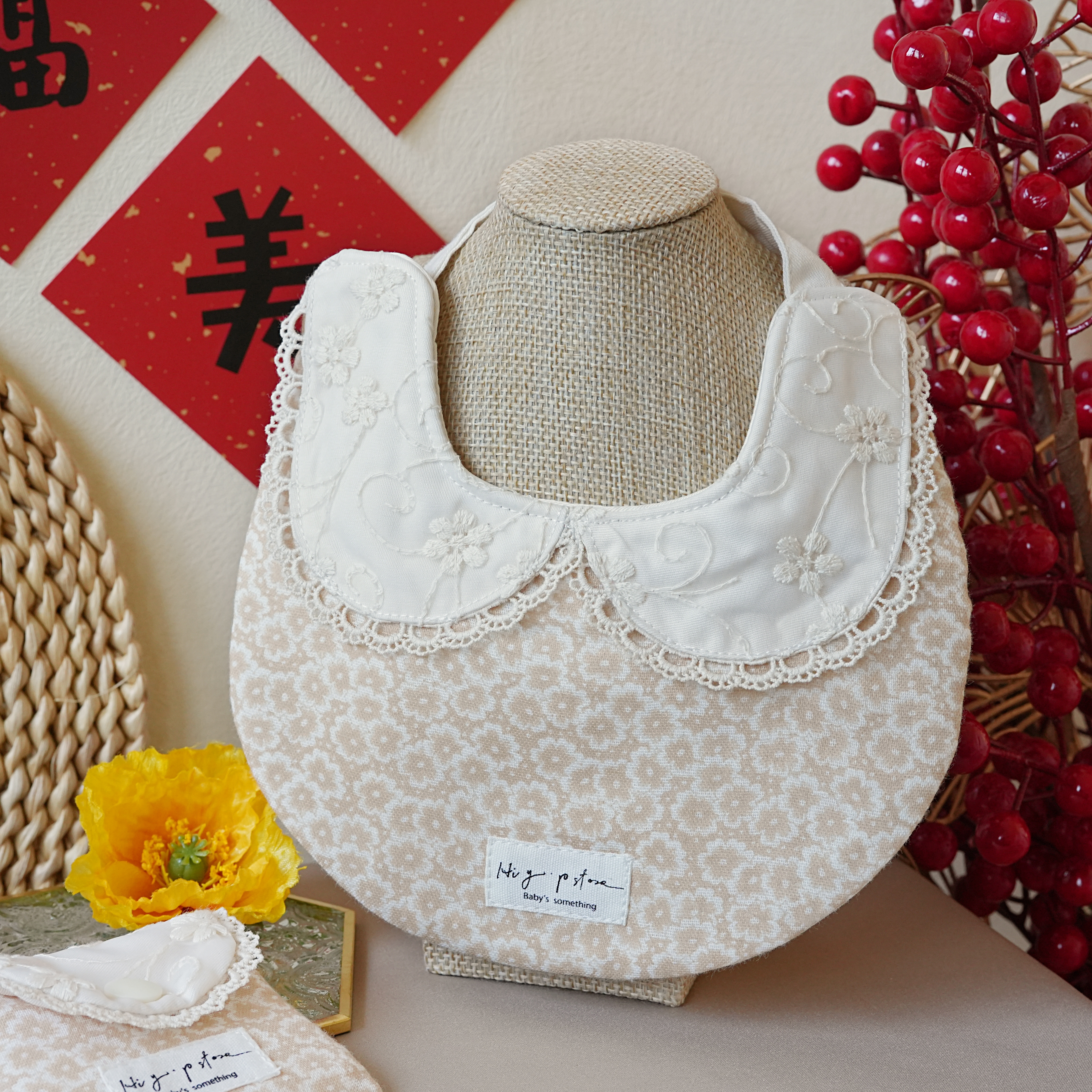 Hi Y.P store-手作圍兜-娃娃領花開迎春