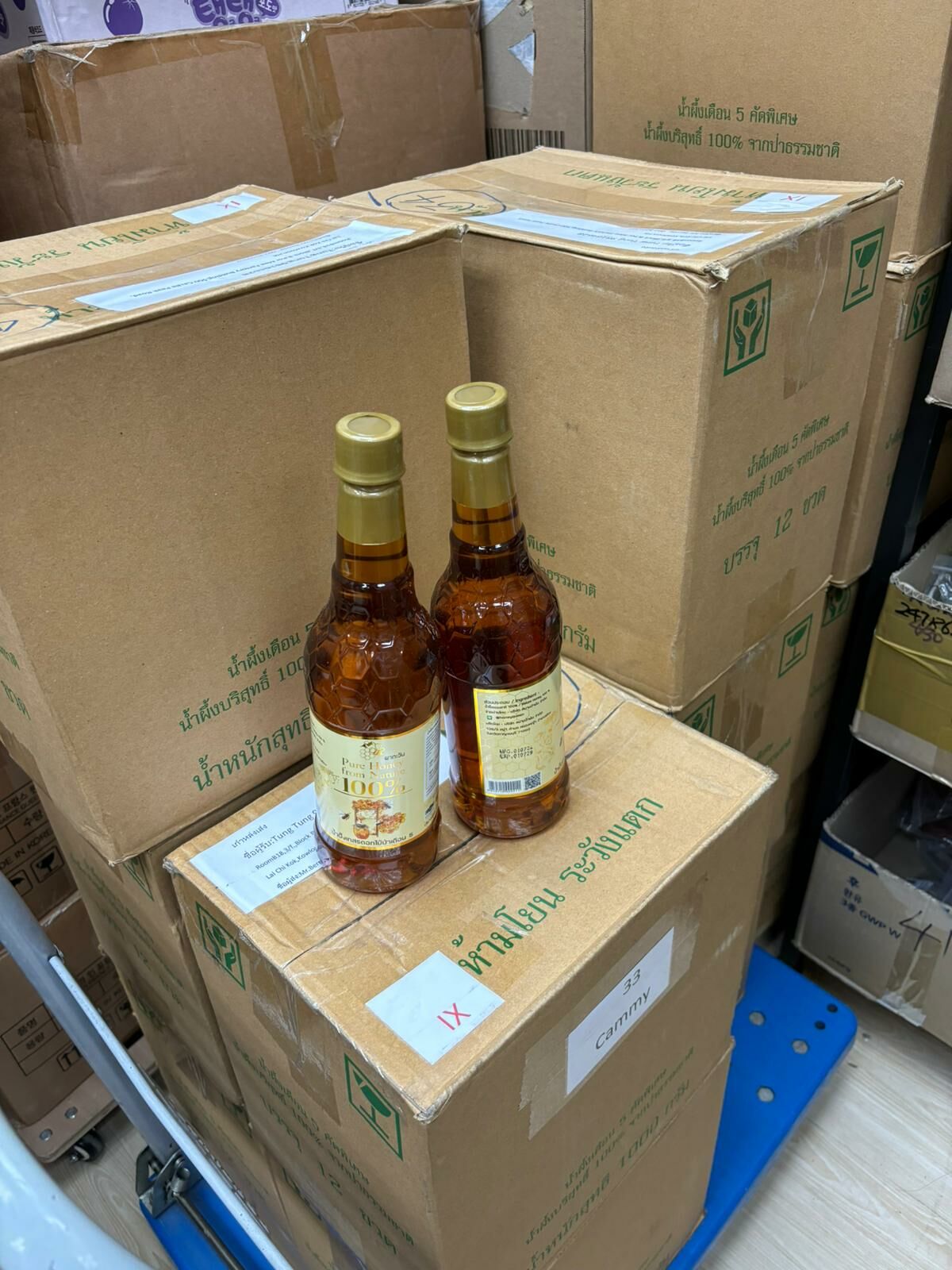 泰國 100％天然野蜂蜜