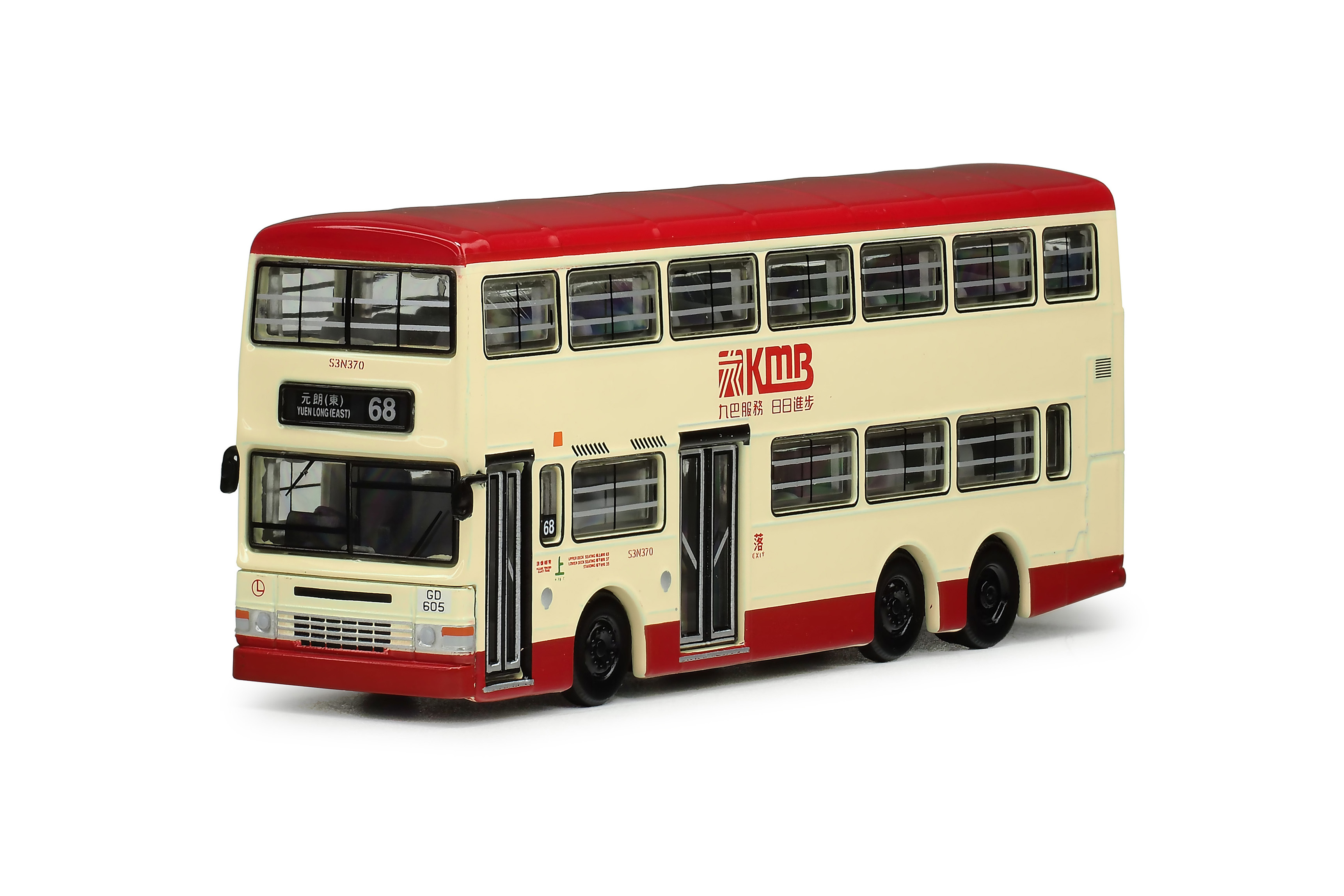 KMB2024035 1:120 九巴丹尼士巨龍11米 (68)