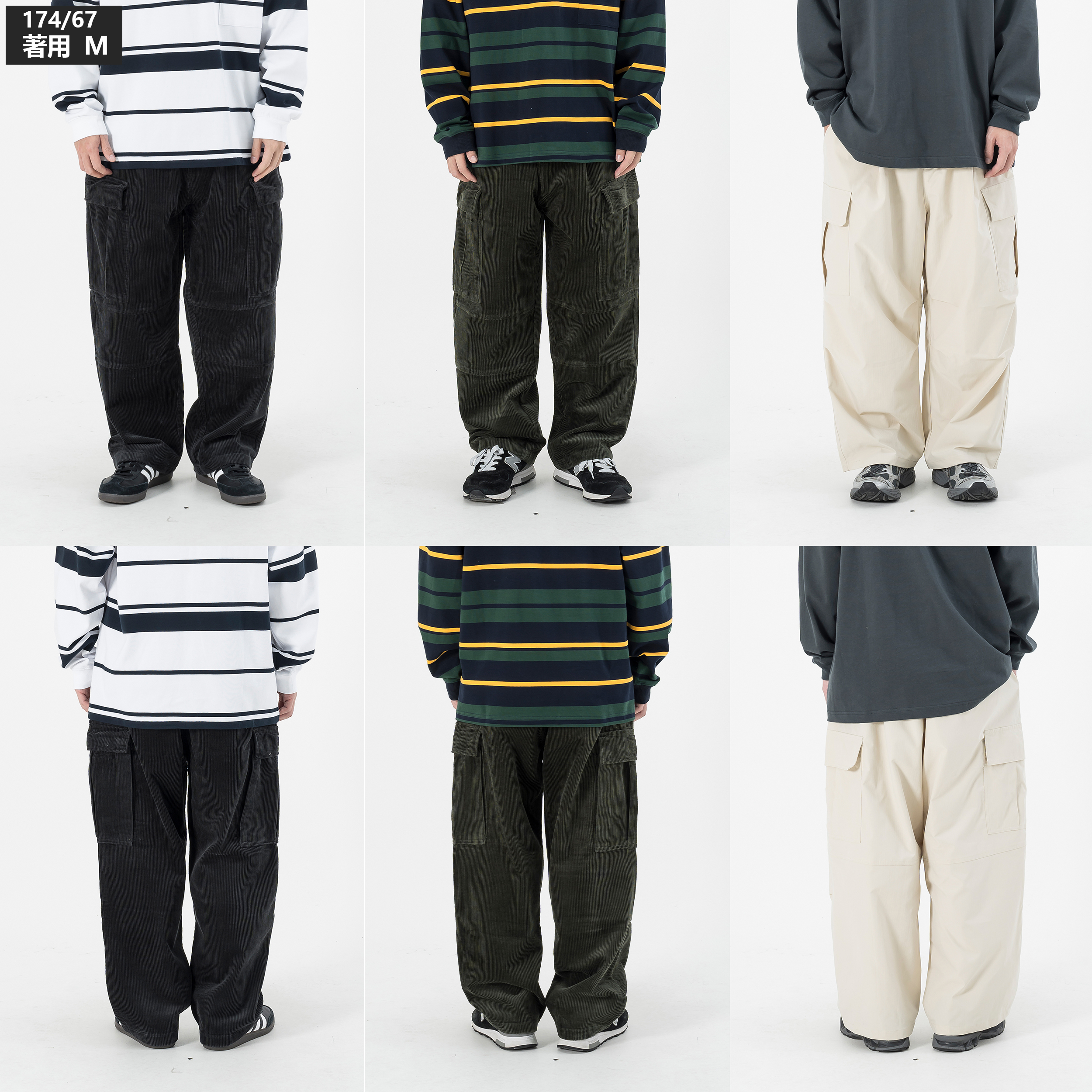 Corduroy Cargo Pants 六口袋 燈芯絨長褲 [PTR-355]