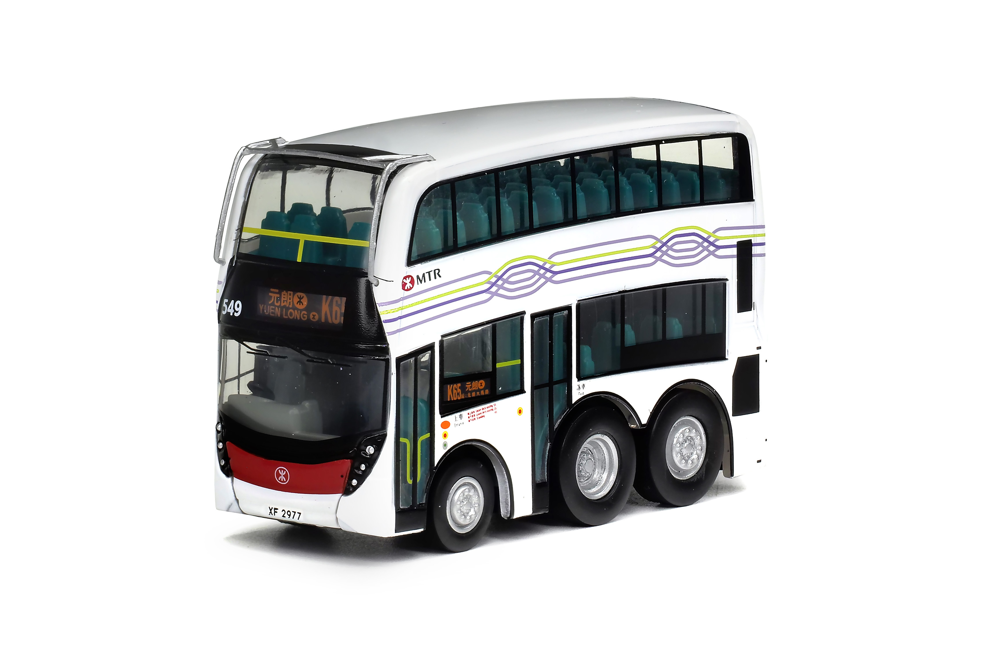 MQB001 港鐵Q版巴士 (K65)