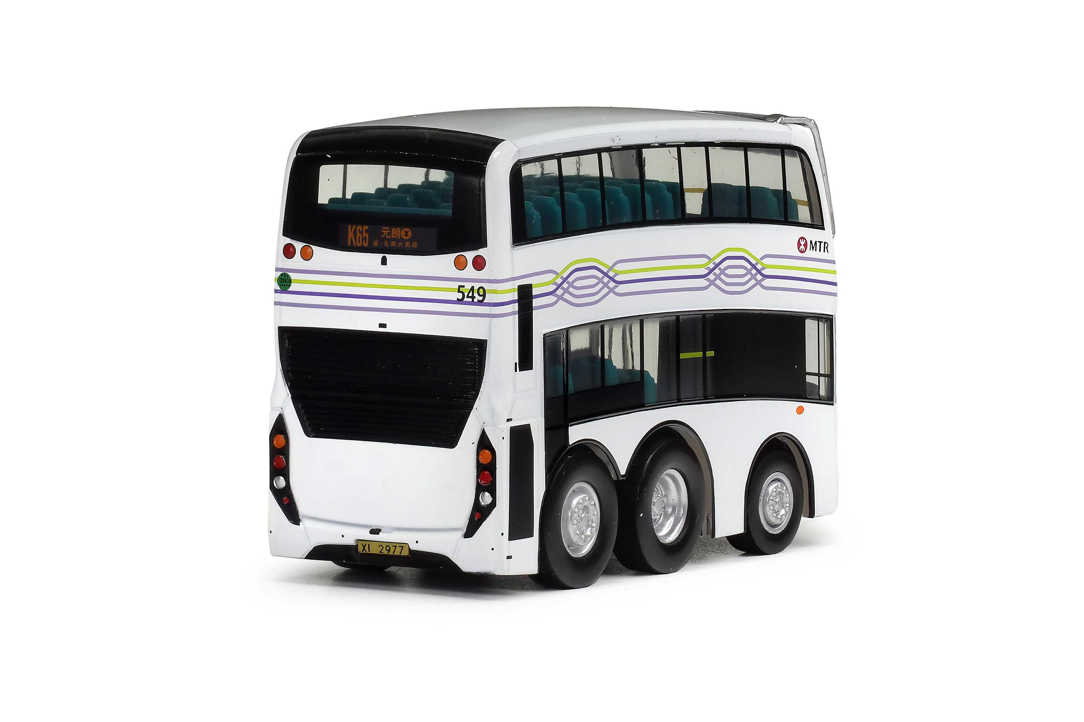 MQB001 港鐵Q版巴士 (K65)