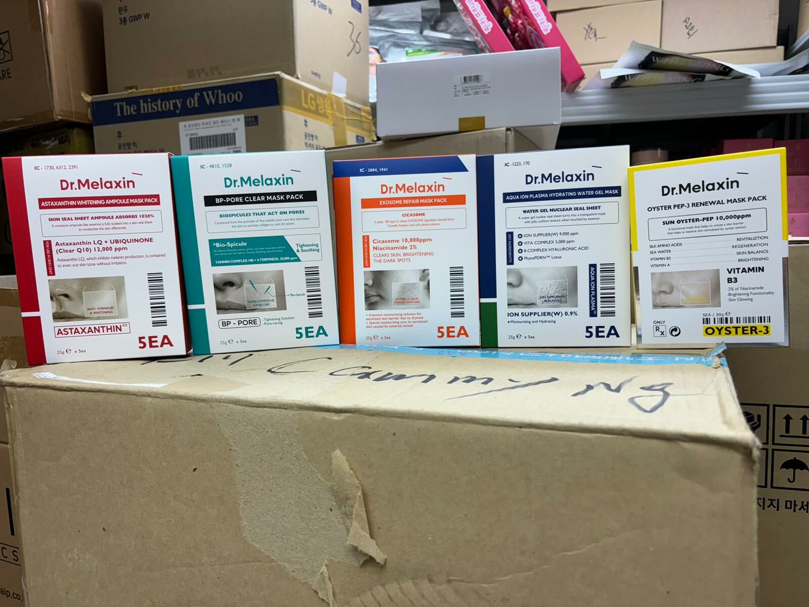 Dr.Melaxin 抗敏修護美白保濕面膜系列