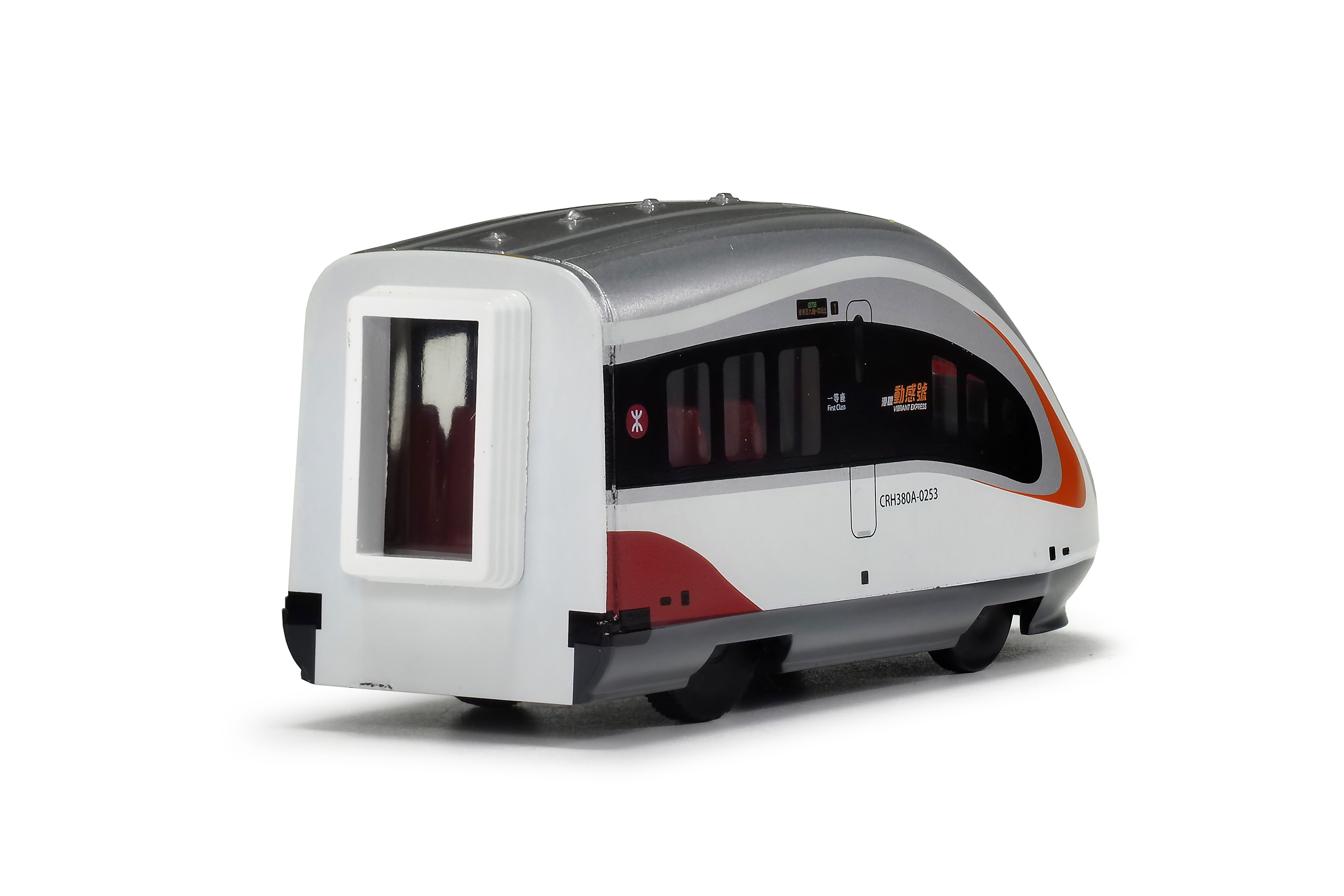 MQT003 港鐵Q版-高速鐵路