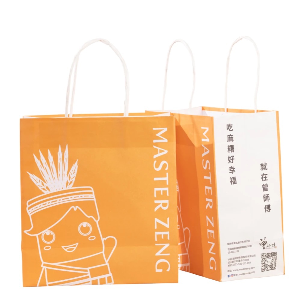 品牌購物紙袋｜小款｜大款