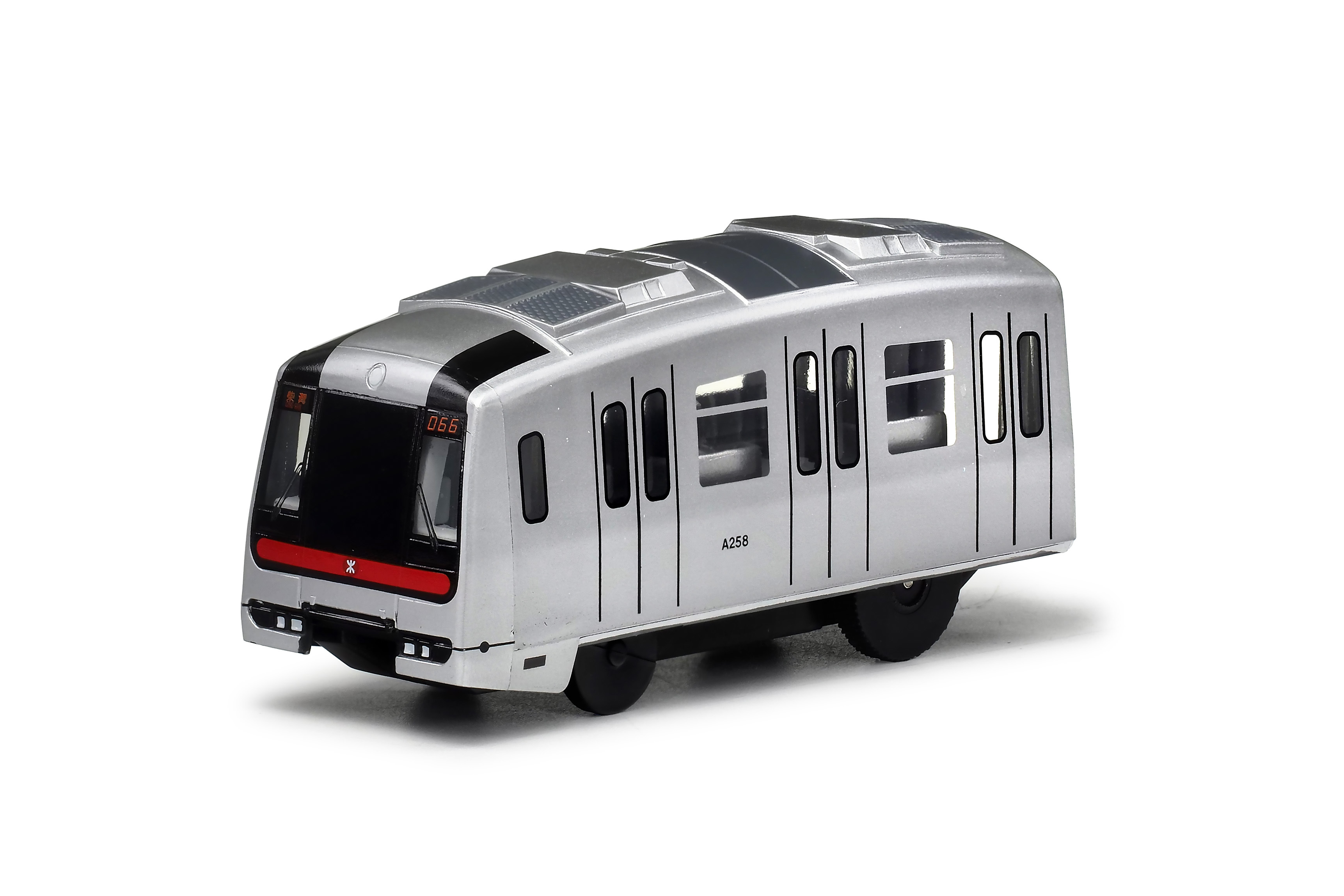 MQT006 港鐵Q版-港島綫