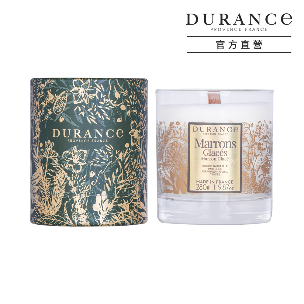 【冷霜甜栗】香氛蠟燭280g