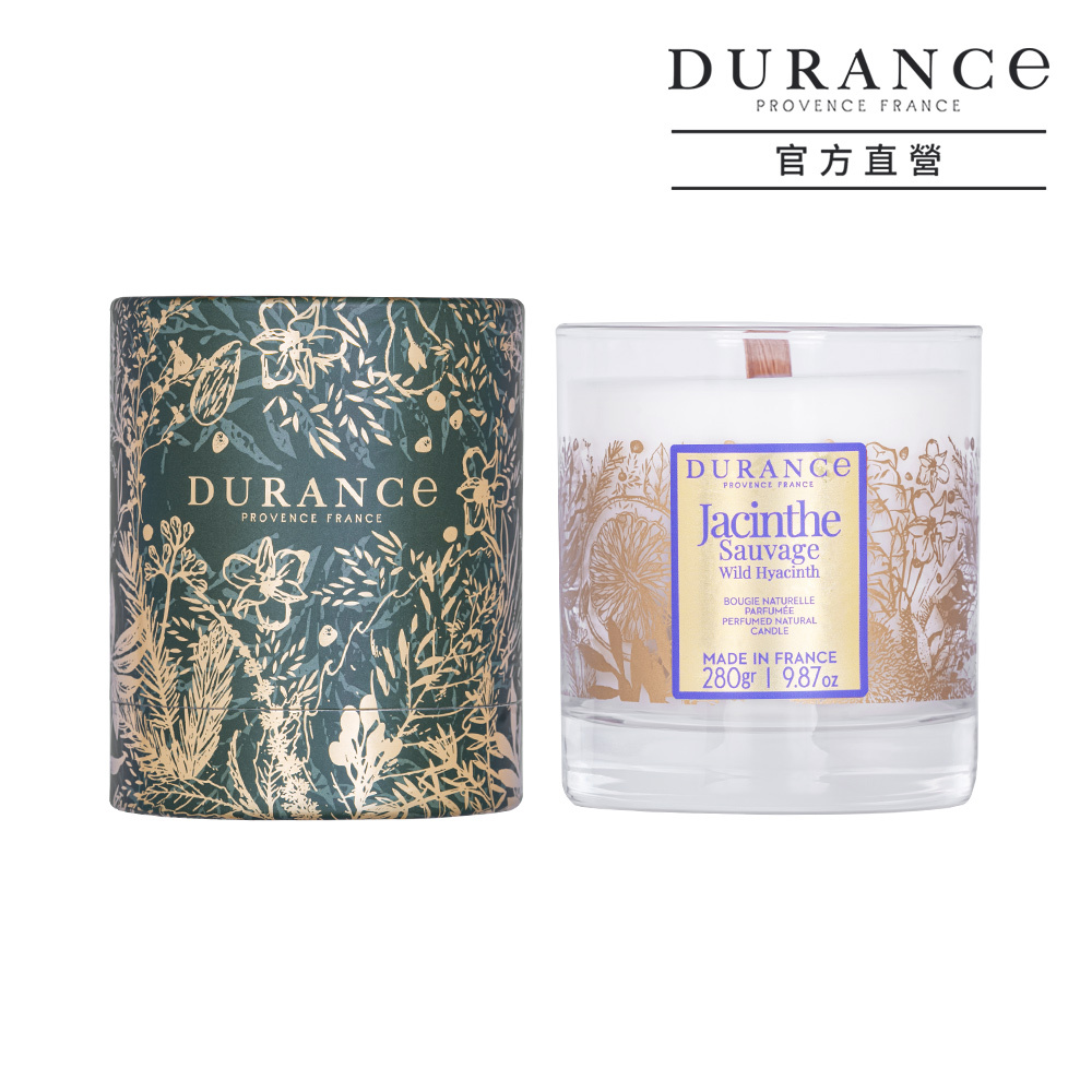 【藍色風信子】香氛蠟燭280g