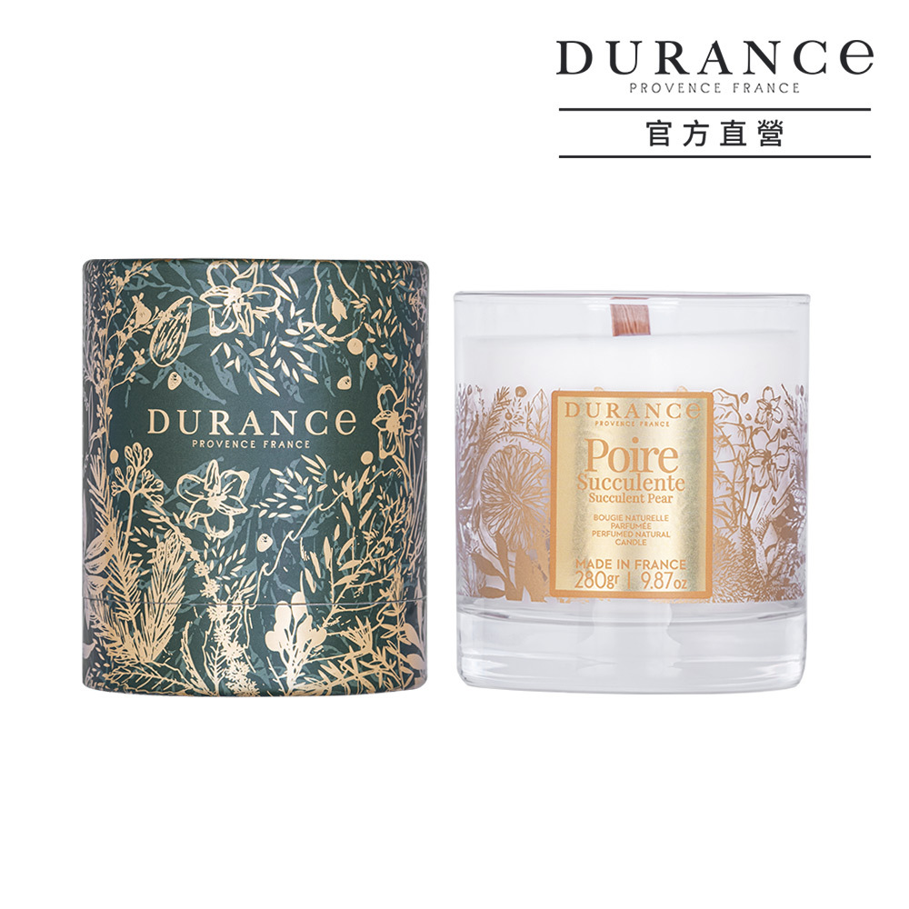 【鮮甜西洋梨】香氛蠟燭280g