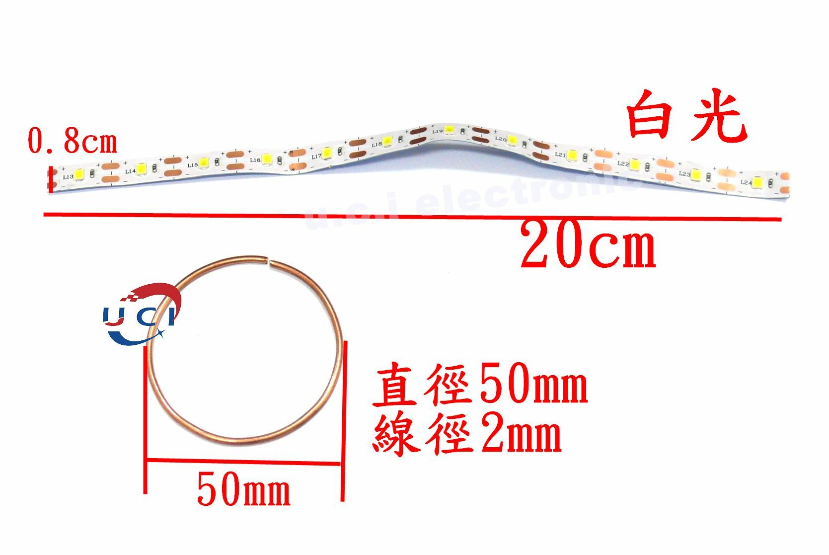 【UCI電子】(二G-2) 觸摸感應河流桌模組 觸摸感應模組 星空感應桌模組 感應環 燈帶