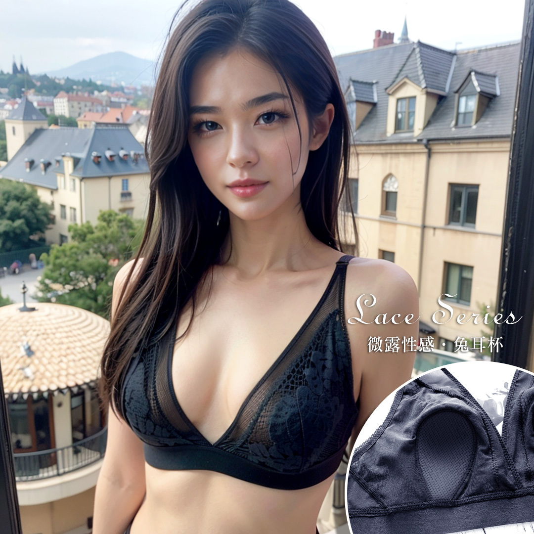 艾波迷亞 甜美兔女郎無剛圈性感內衣兔耳朵