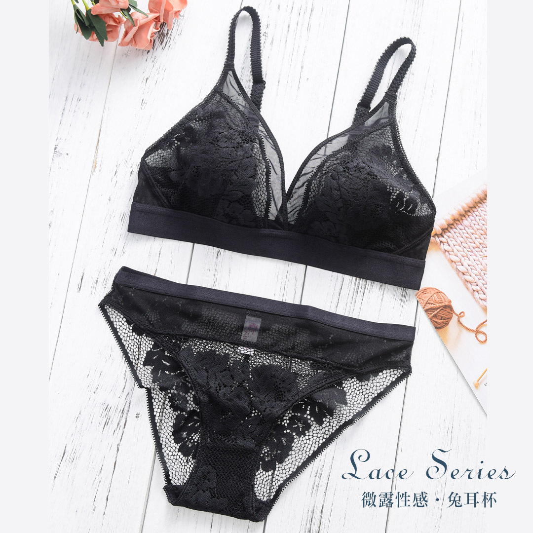 艾波迷亞 甜美兔女郎無剛圈性感內衣兔耳朵黑色