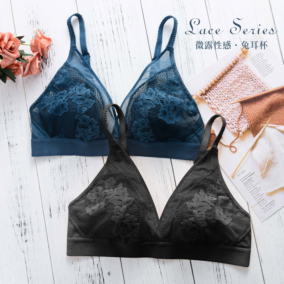 艾波迷亞 甜美兔女郎無剛圈性感內衣兔耳朵