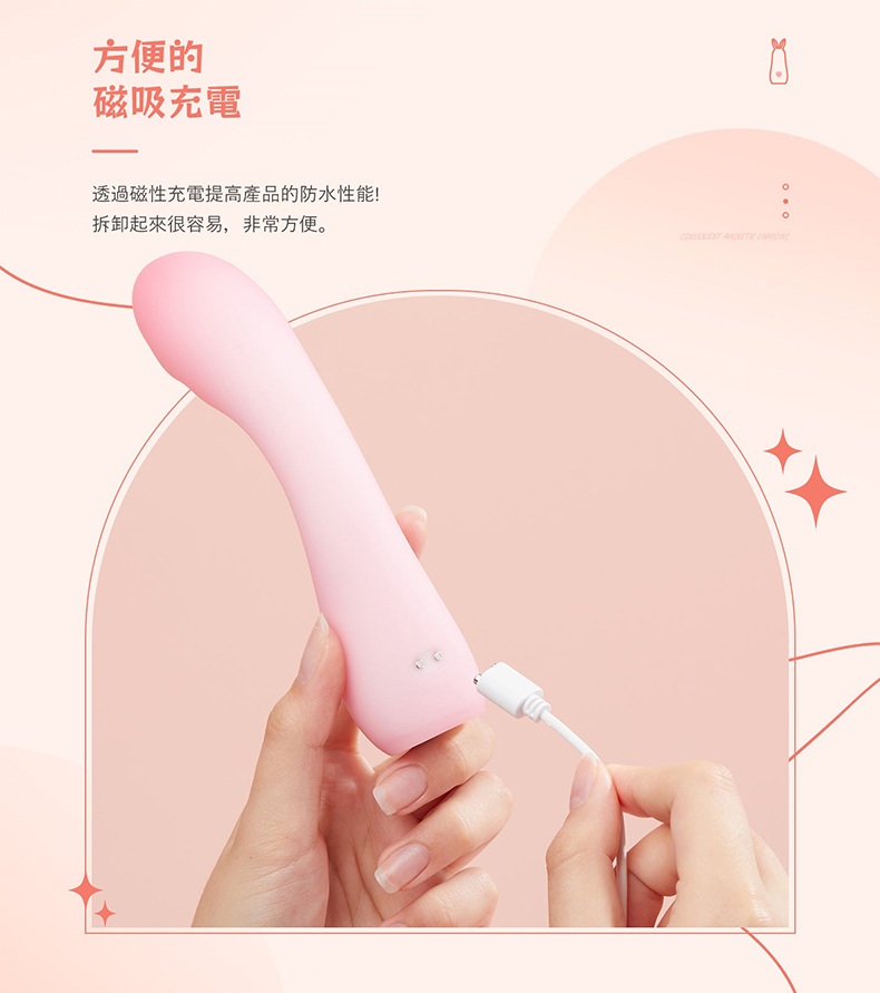 BeYourLover｜ToyCod Cloud 雲系列｜電動按摩棒｜情趣跳蛋