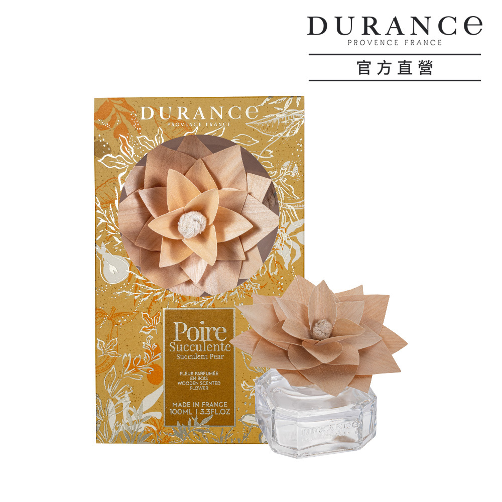 【鮮甜西洋梨】木質花擴香組(100ml)