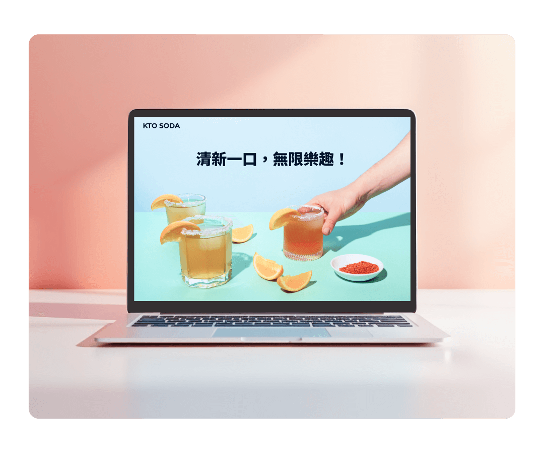 SHOPLINE 一頁商店