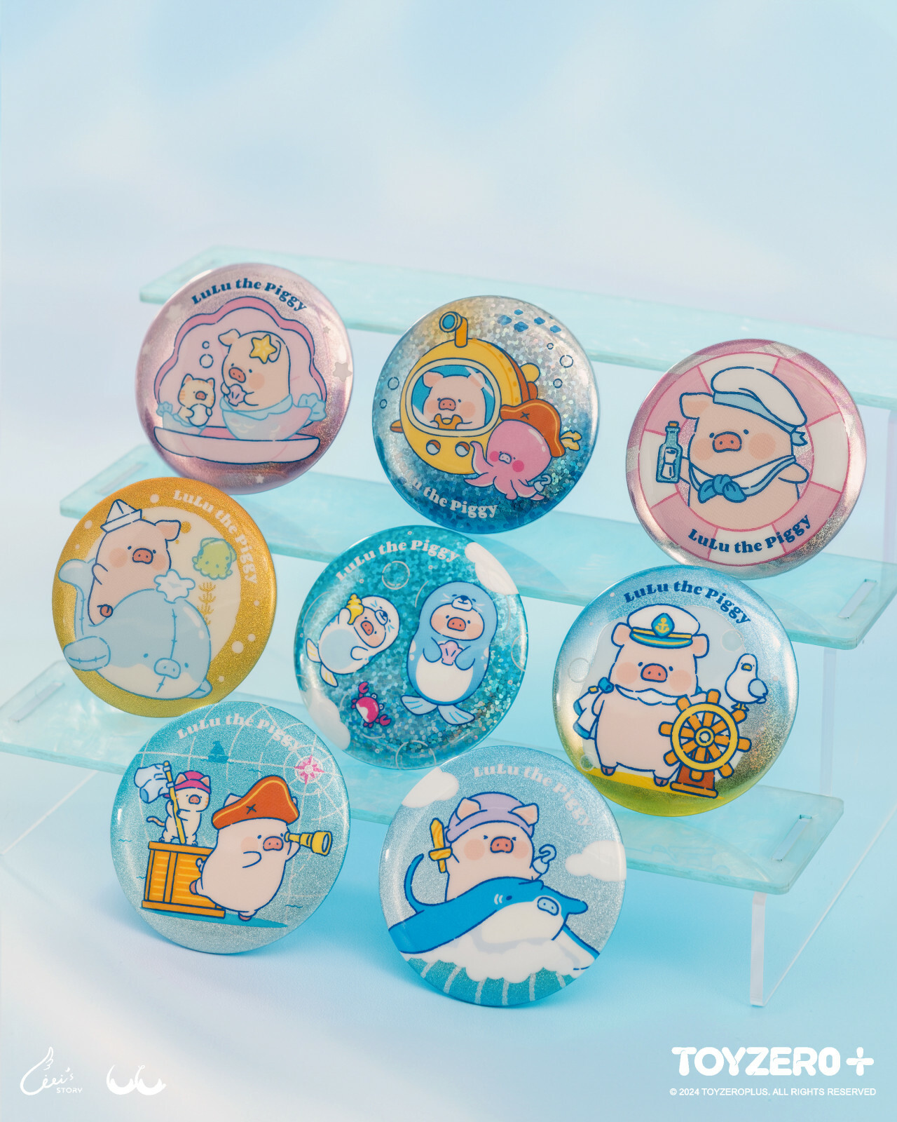 罐頭豬LuLu 海洋系列 - 馬口鐵徽章 (盲盒)