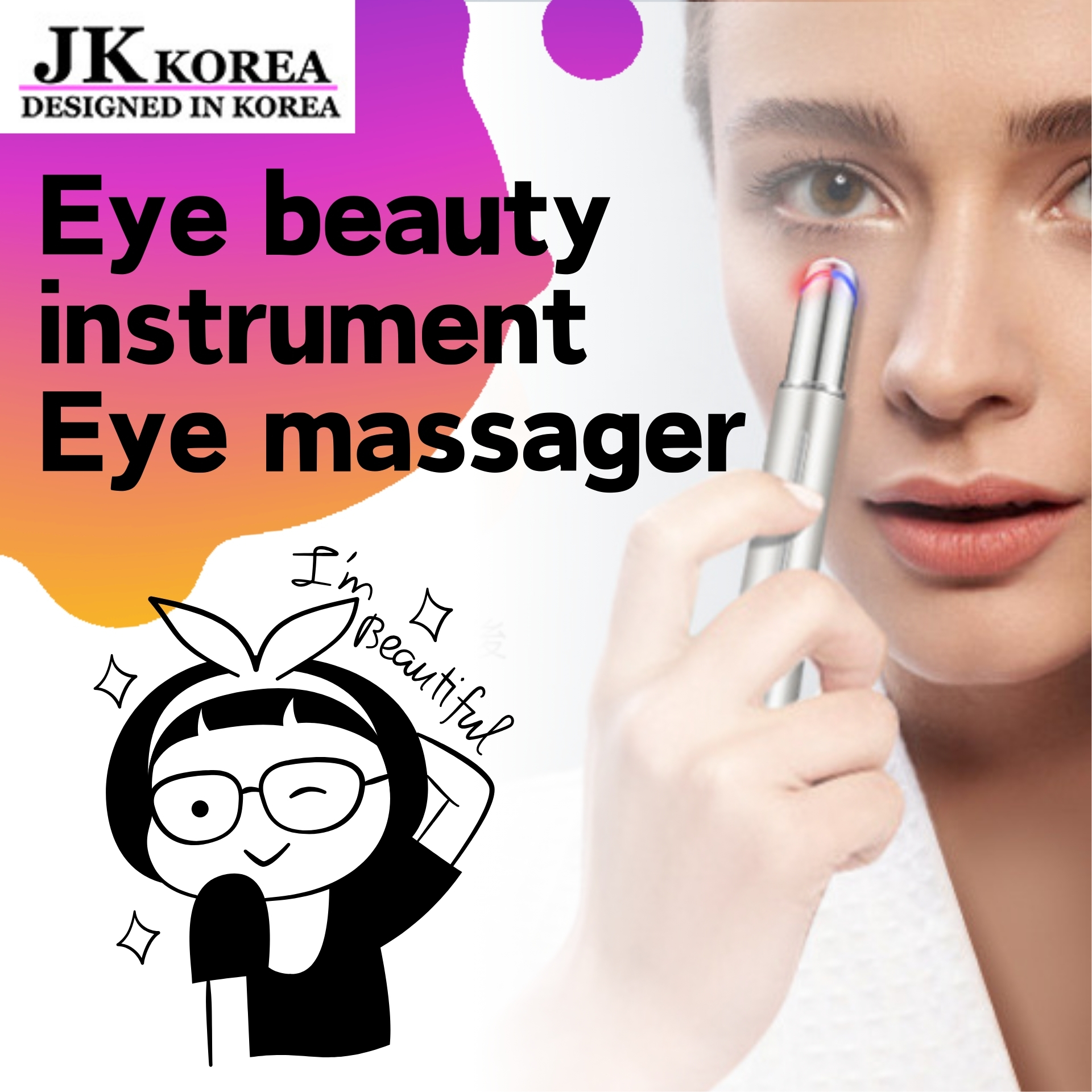 JK Korea new beauty eye pen home eye massager eye massager eye care instrument beauty pen importer beauty instrument J0725