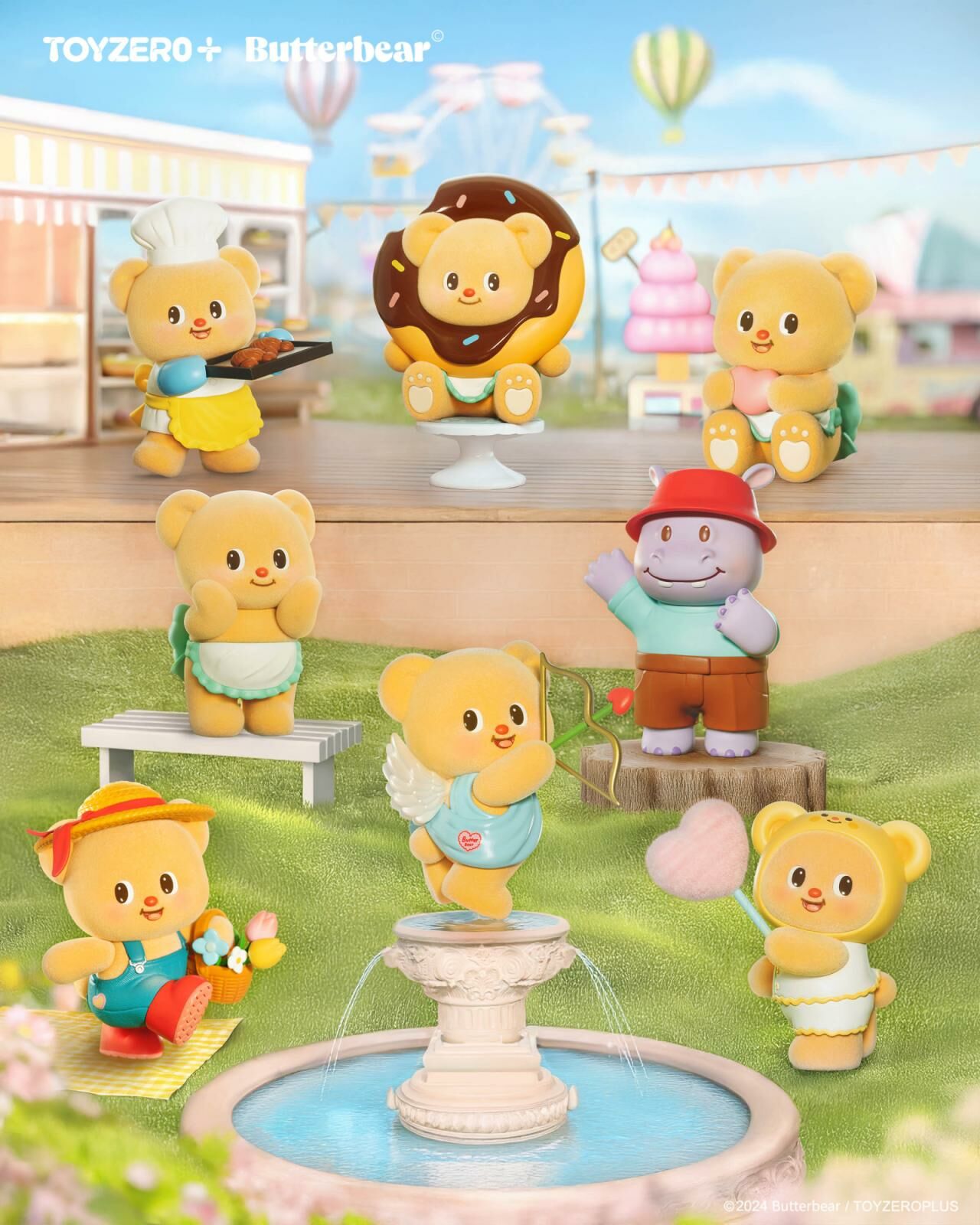 Butterbear - 甜蜜日常系列 (盲盒)