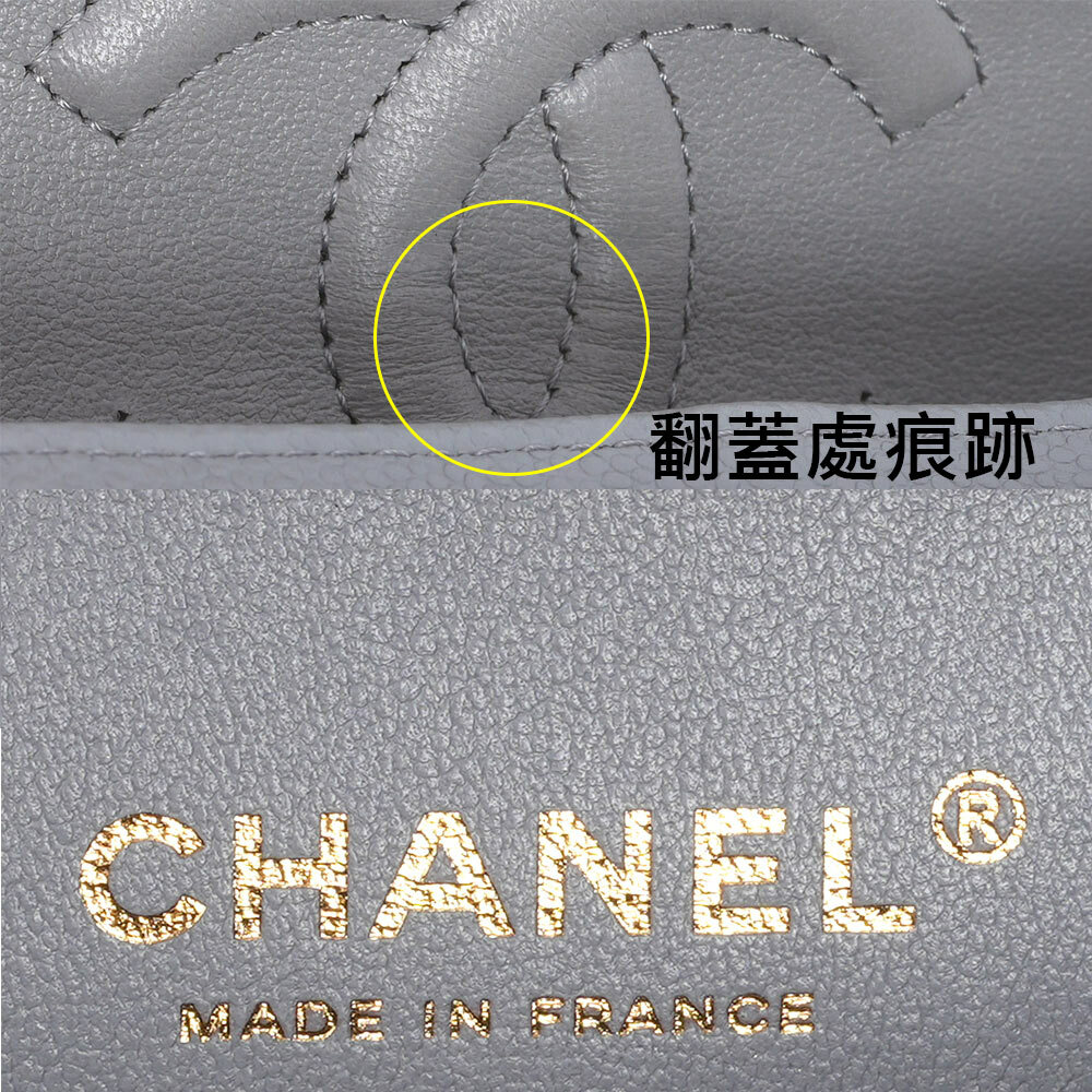 【CHANEL】淡金釦菱格紋牛皮23cm COCO包(灰色)A01113 B10583  NQ335