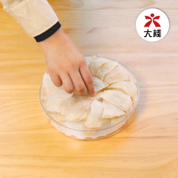 靚靚三角盞 (4兩裝)