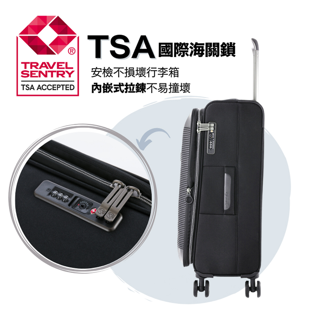 eminent萬國通路 S1130 20吋 24吋 28吋 行李箱 輕量布箱 輕巧耐磨 可擴充 前開式行李箱