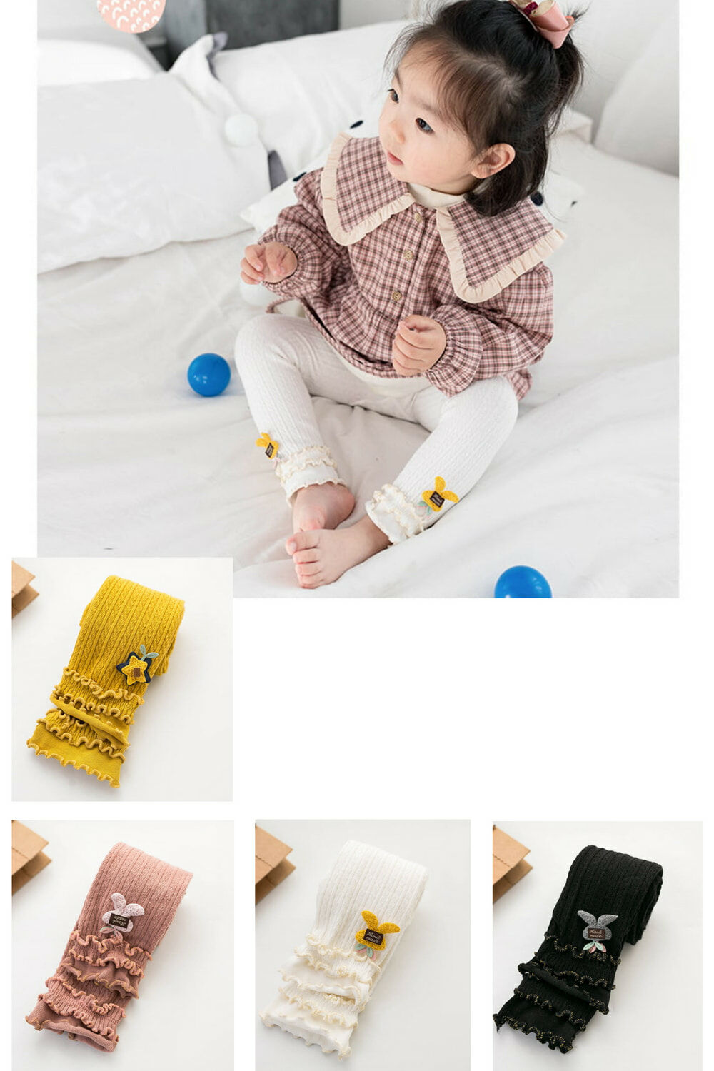 可愛造型內搭褲-四種款式