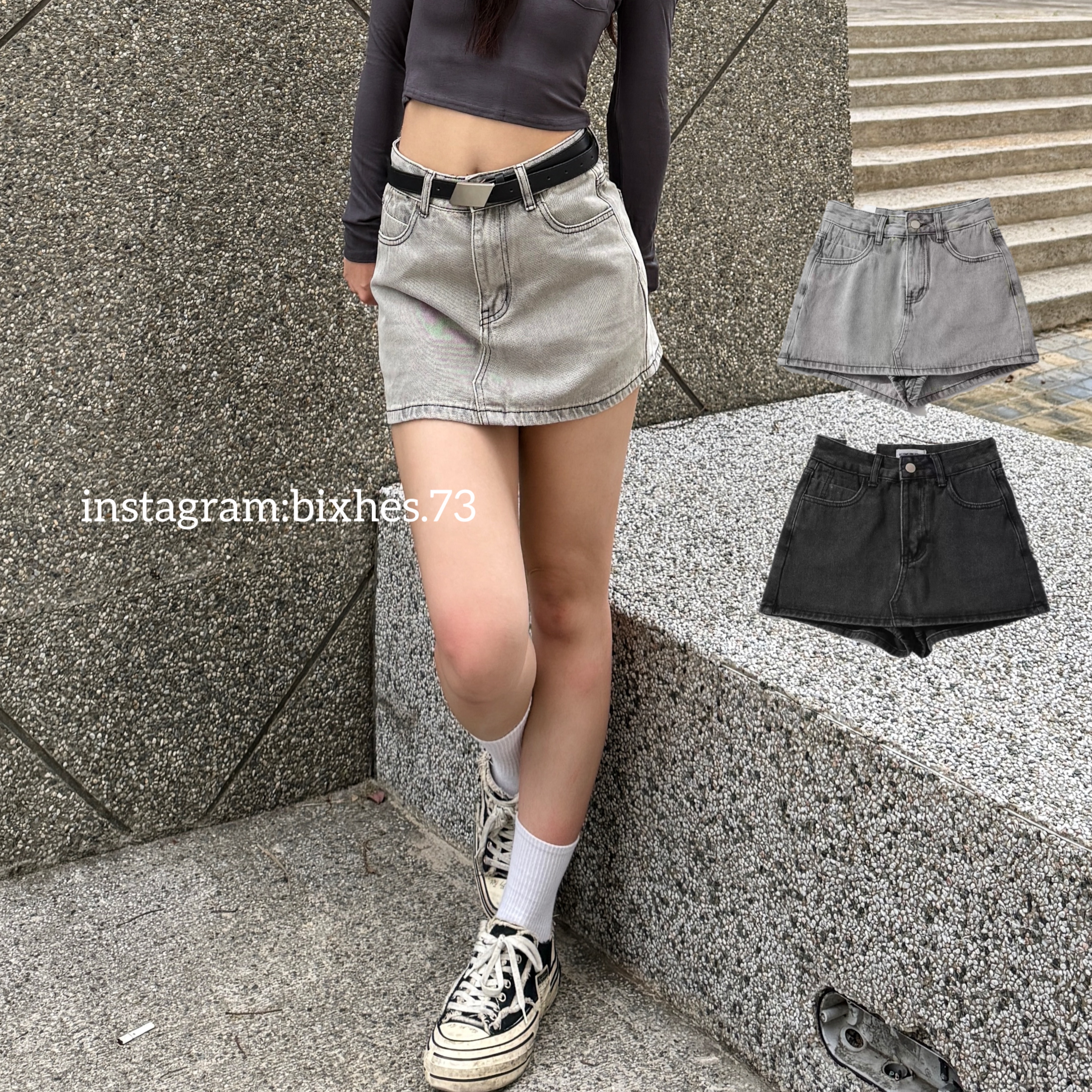 質感牛仔褲裙(D00042)