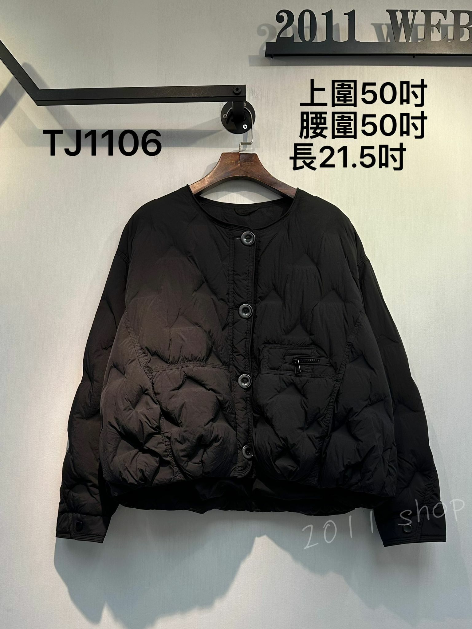 *不設優惠*出口日本百搭大鈕扣羽絨  上圍50吋 腰圍50吋   長21.5吋  TJ1106 *不夾單不包郵*