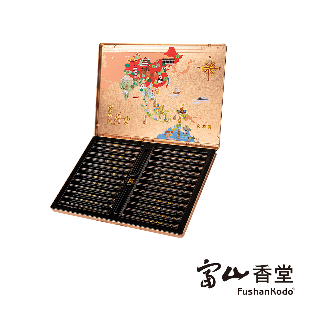 香盒 法隆寺 如悦作 共箱 共布1021 - メルカリ